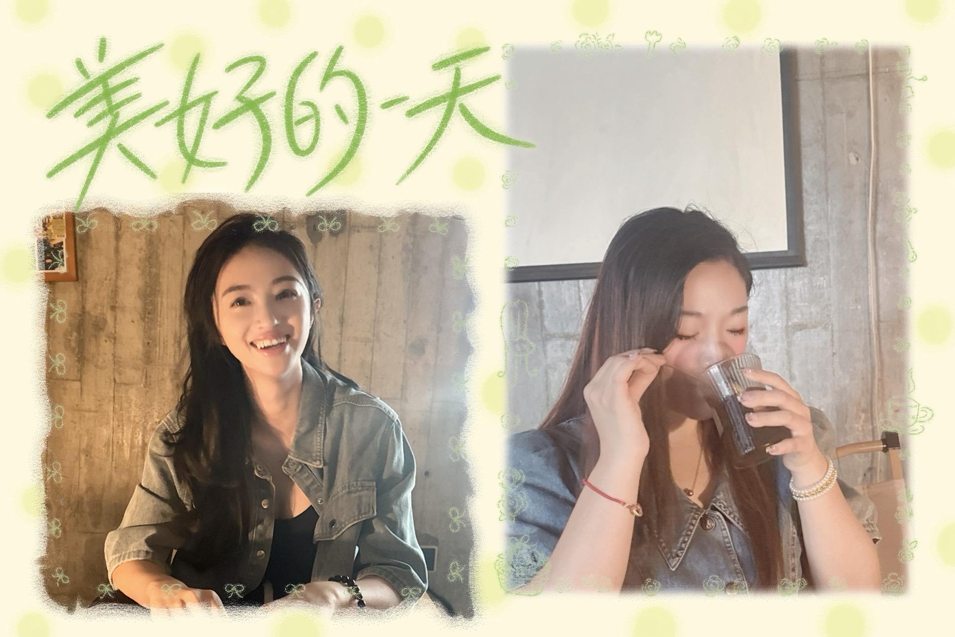 仙女们的下午茶☕️。
