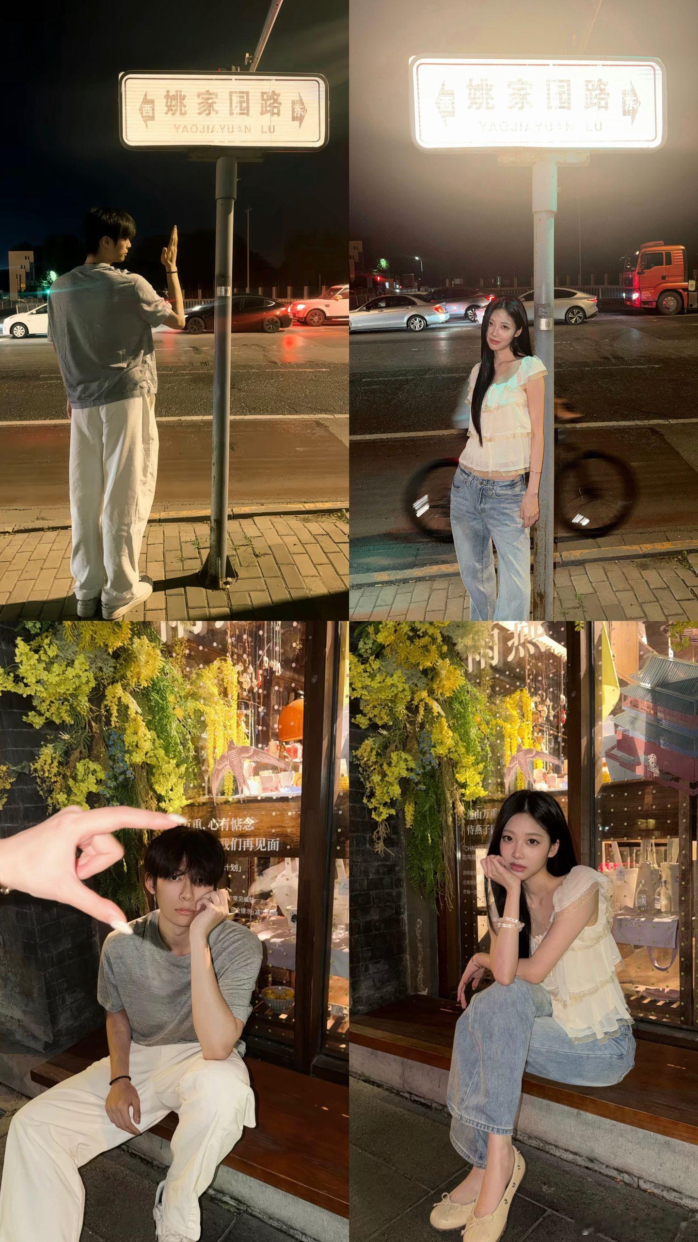 恩新cp_🫶🏻成为彼此的摄影师📸 