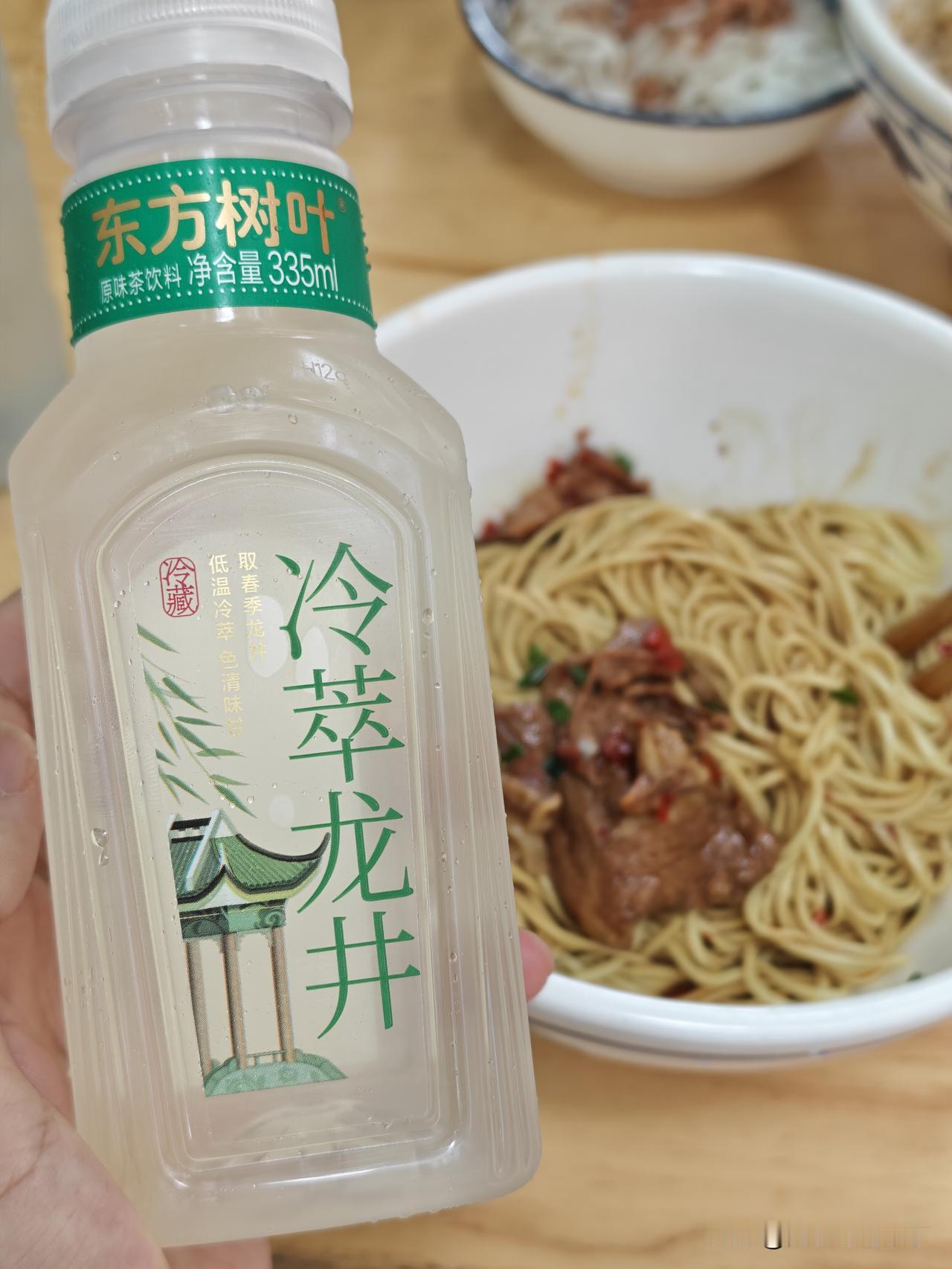 早上好！这5.9一瓶的冷萃龙井买了8瓶，总感觉自己是个大冤总…大家帮我看看这玩意