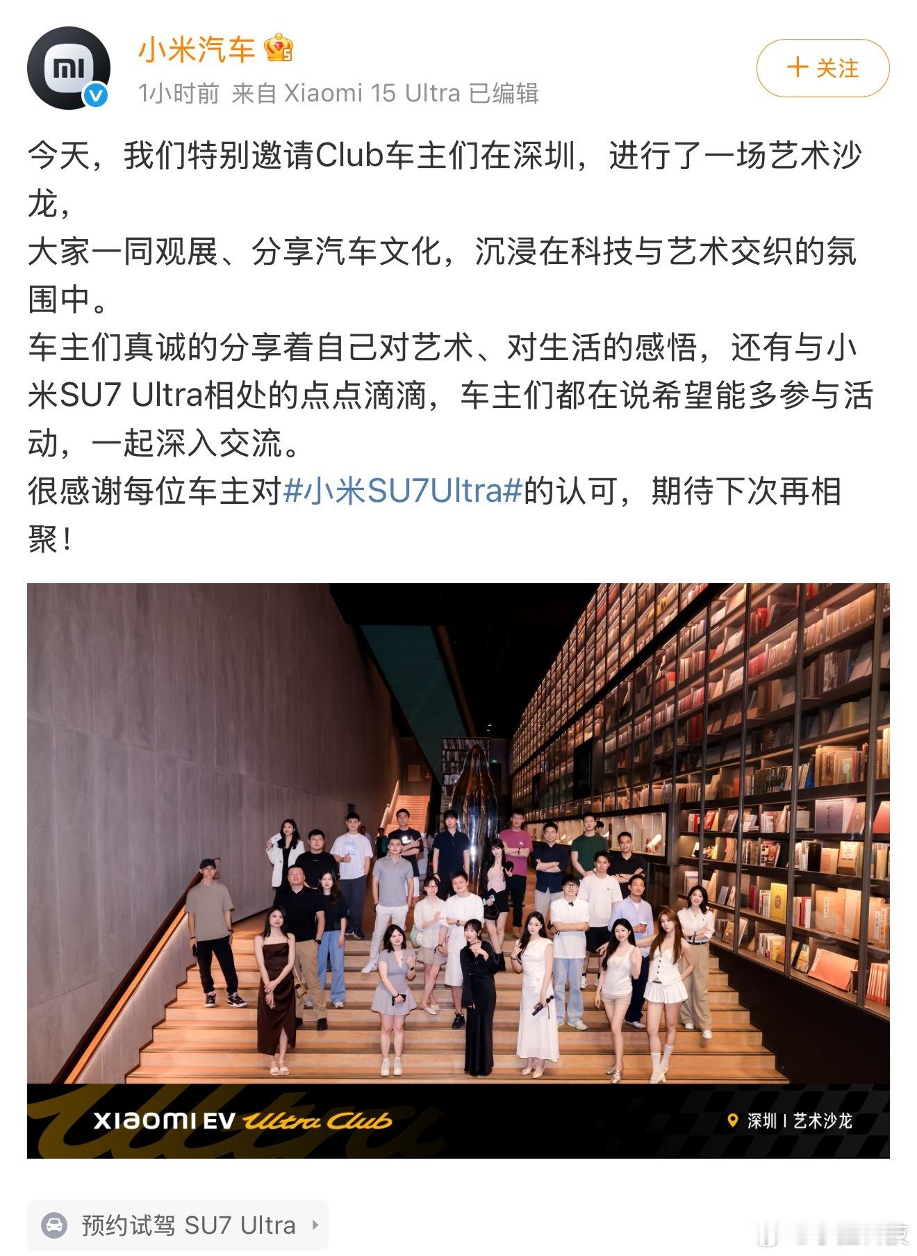 不知不觉间，中国的年轻一代正在乡村都市的各个角落里生长，他们美丽，自信，独立，勇
