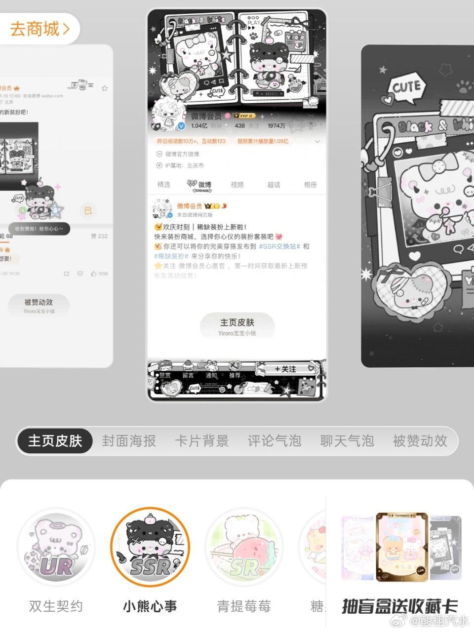 我一发出隐的概率是多少呢 