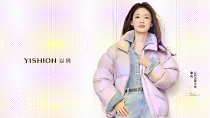 被李沁暖到了 的温柔是骨子里的，穿在身上的秋装，更像是她温柔的一层具象化表达，每