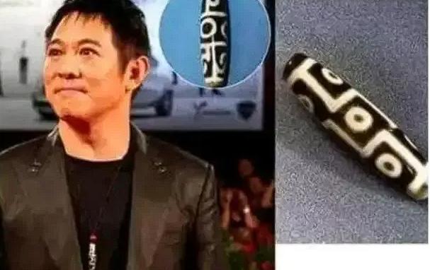 2010年，李连杰花了2000w在西藏大昭寺求了一颗九眼天珠，马未都看到后说道：