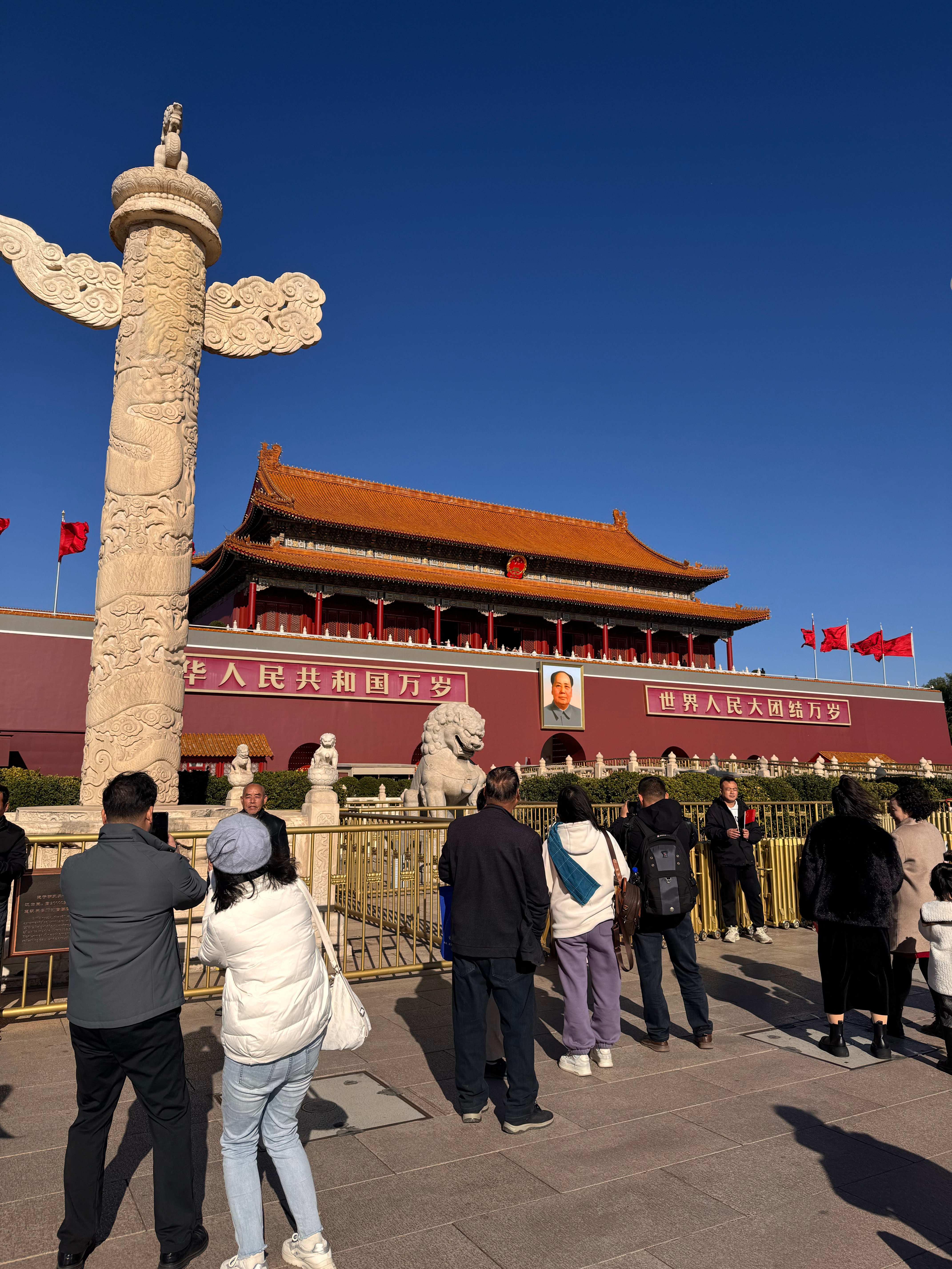 建党105周年庆祝大会喜迎党的生日105岁。🇨🇳祖国万岁 🌹致敬英烈。致敬