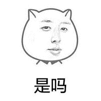 正常的性生活频率是多少一天一次到一周1次都算正常的吧，太多或者太少都伤身体。关键