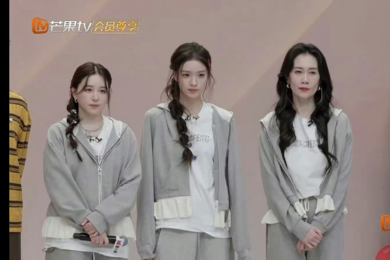 阚清子团未脱稿被赵兆狠批相信清子姐姐可以的  公演舞台一定可以的 。  回去之后