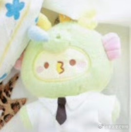 申请和龙宝换位。 
