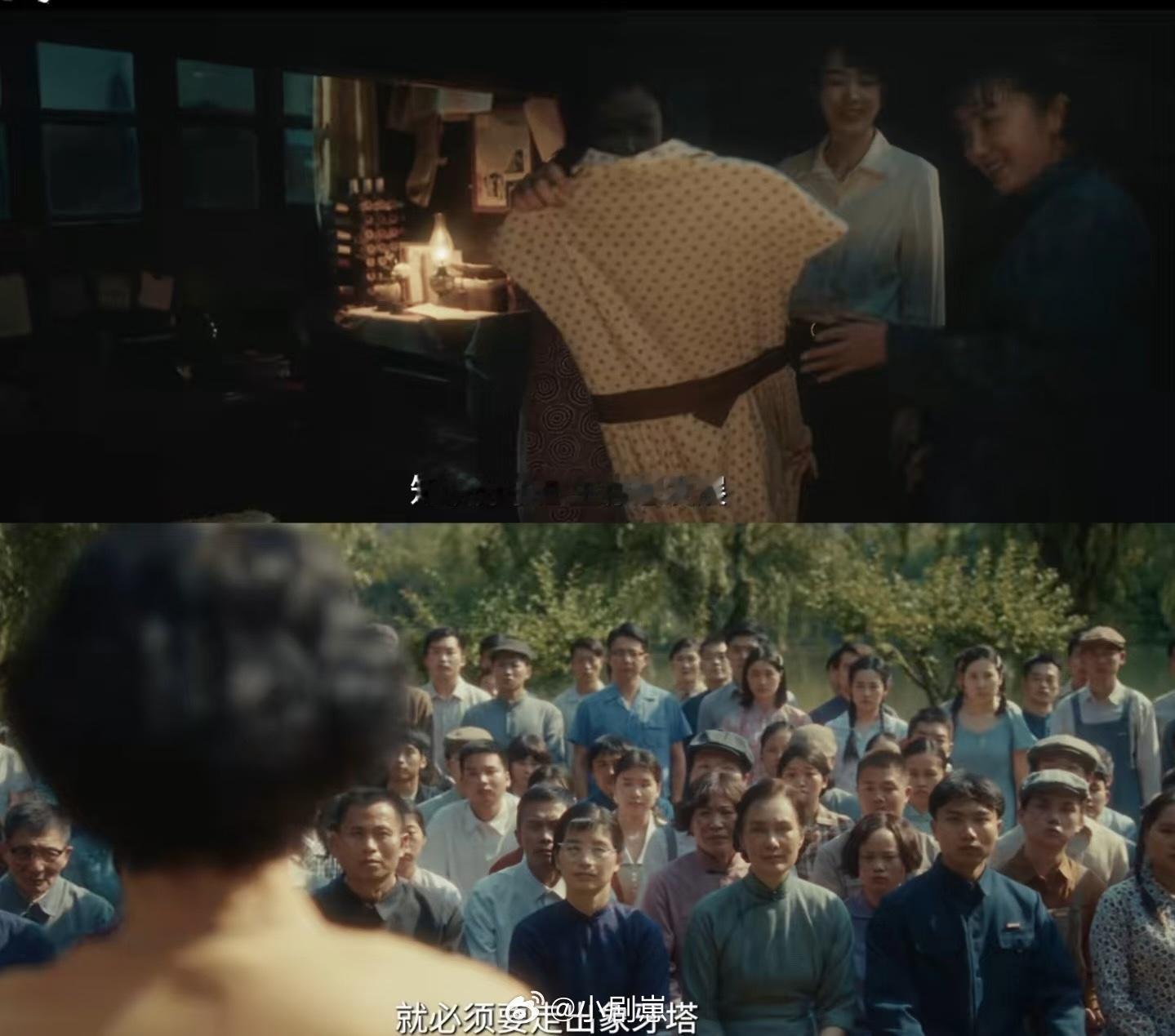 童瑶新剧演林允的侄女童瑶演林允侄女！《足迹》里姑侄设定绝了，林允乱世扛生活，童瑶