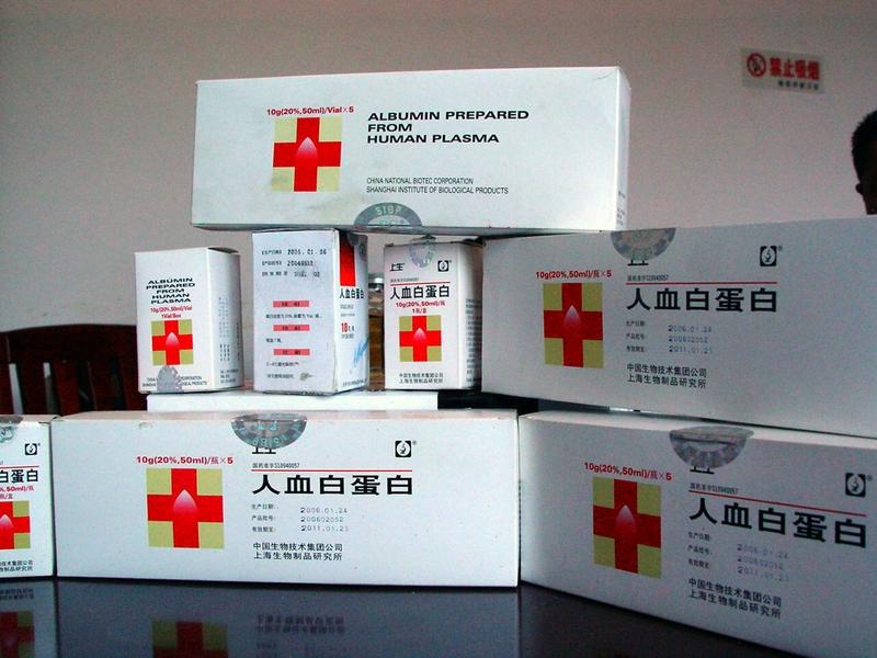 人血白蛋白不是营养神药 人血白蛋白被很多人当成“营养神药”，这可真是大错特错。国