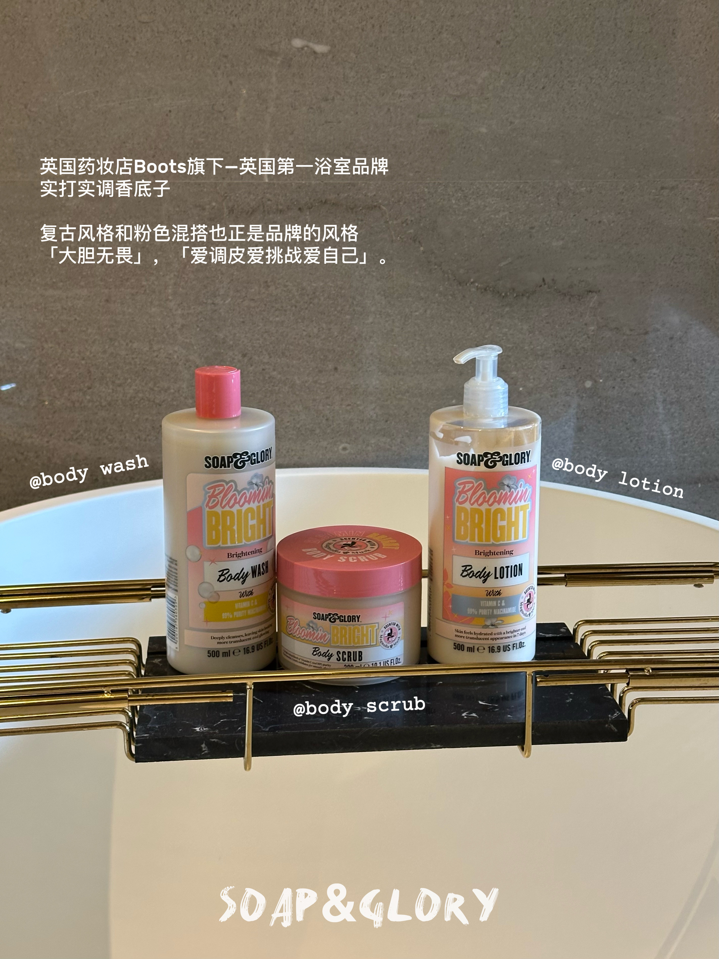 丝芙格芮这个名字听起来有点拗口陌生，但它的产品一拿出来大家肯定就“啊~是它啊！”