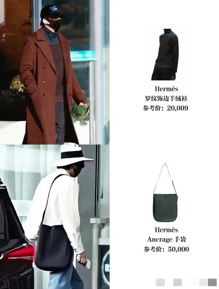 刘宇宁买爱马仕，比杨幂还“狠”。
 
不是标题党。我们撕开明星收入算笔账。
 