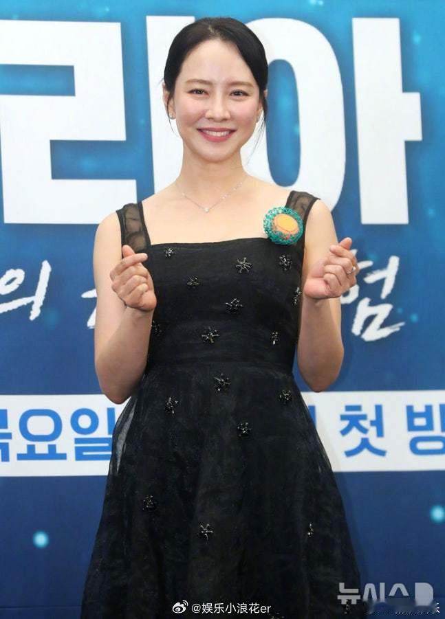 据韩媒，21日，宋智孝经纪公司发布声明，称近期收到电子邮件，指控宋智孝父亲经营的