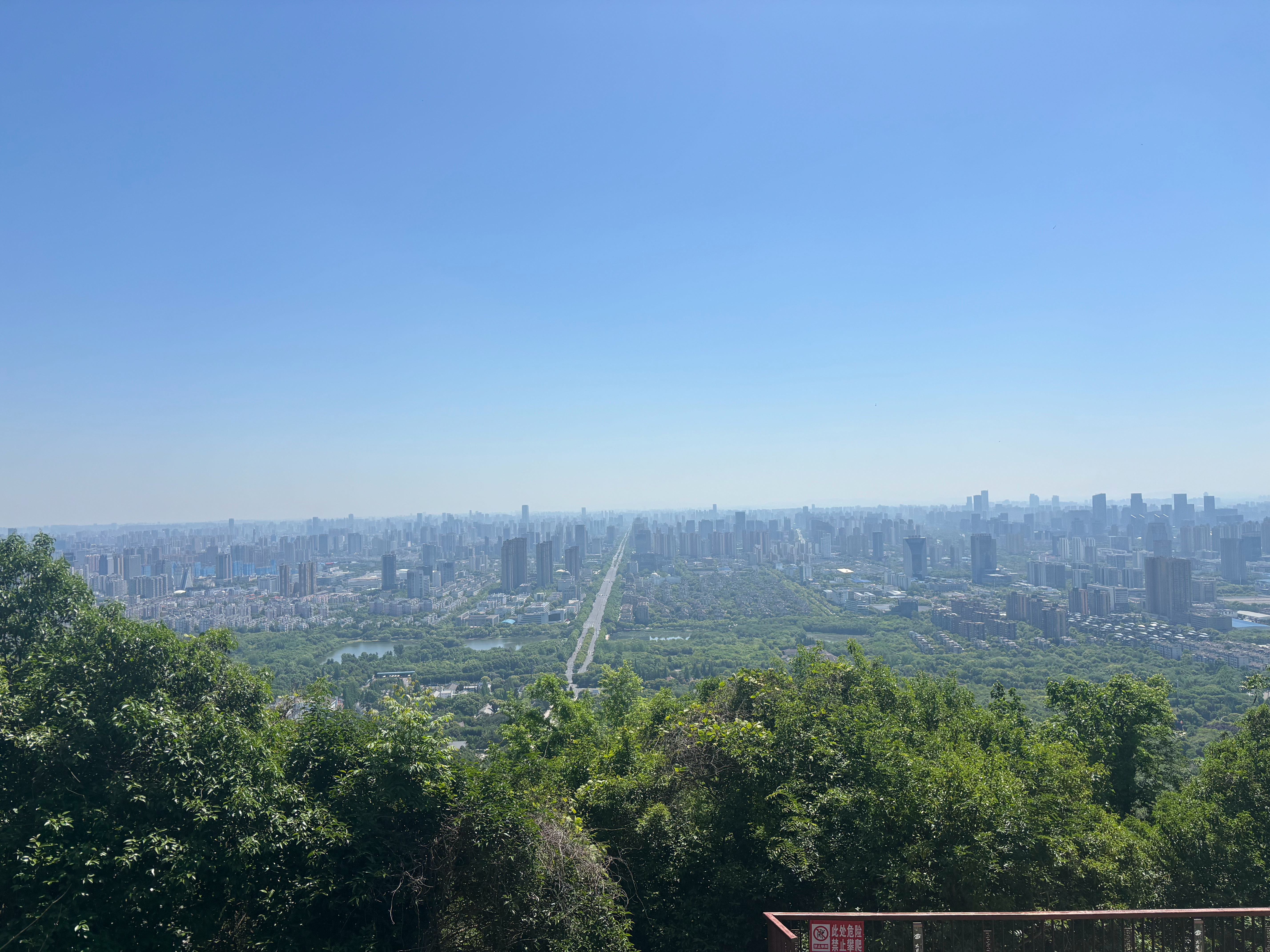 估计可能有八九年没来过了一个人旅游上厕所时行李怎么办 合肥·大蜀山国家森林公园