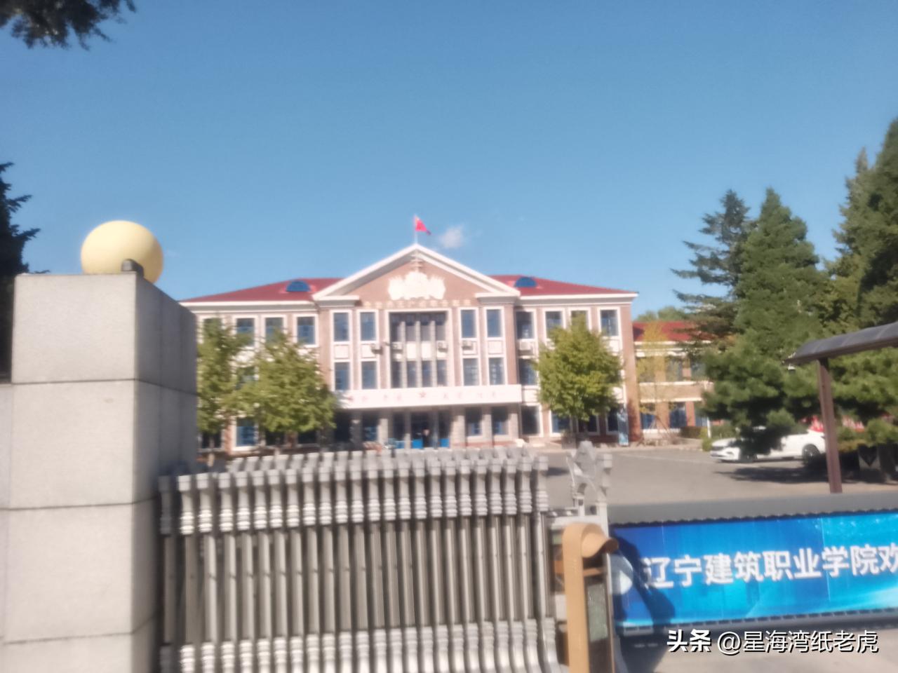 当中国都不讲贸易顺差的时候！
第三季度，顺差大约六万四人民币。以当前汇率，已经接
