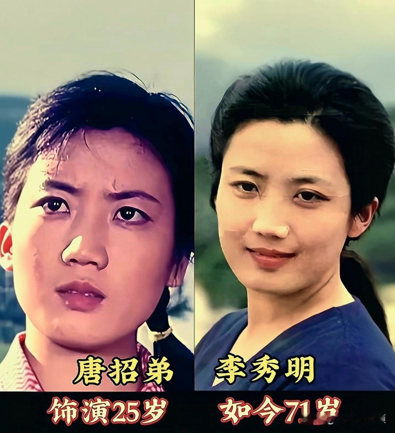 经典老片《甜蜜的事业》演员今昔对比，马泰、凌元成永恒，李秀明李连生依旧熟悉，谁是