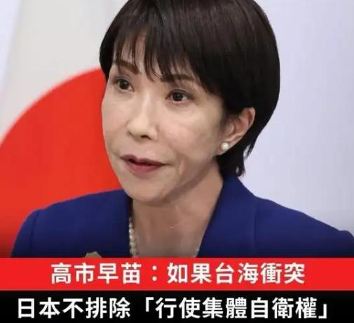 为什么日本近段时间越来越极端？

答案很残酷：因为它已经没多少腾挪的空间了，眼前