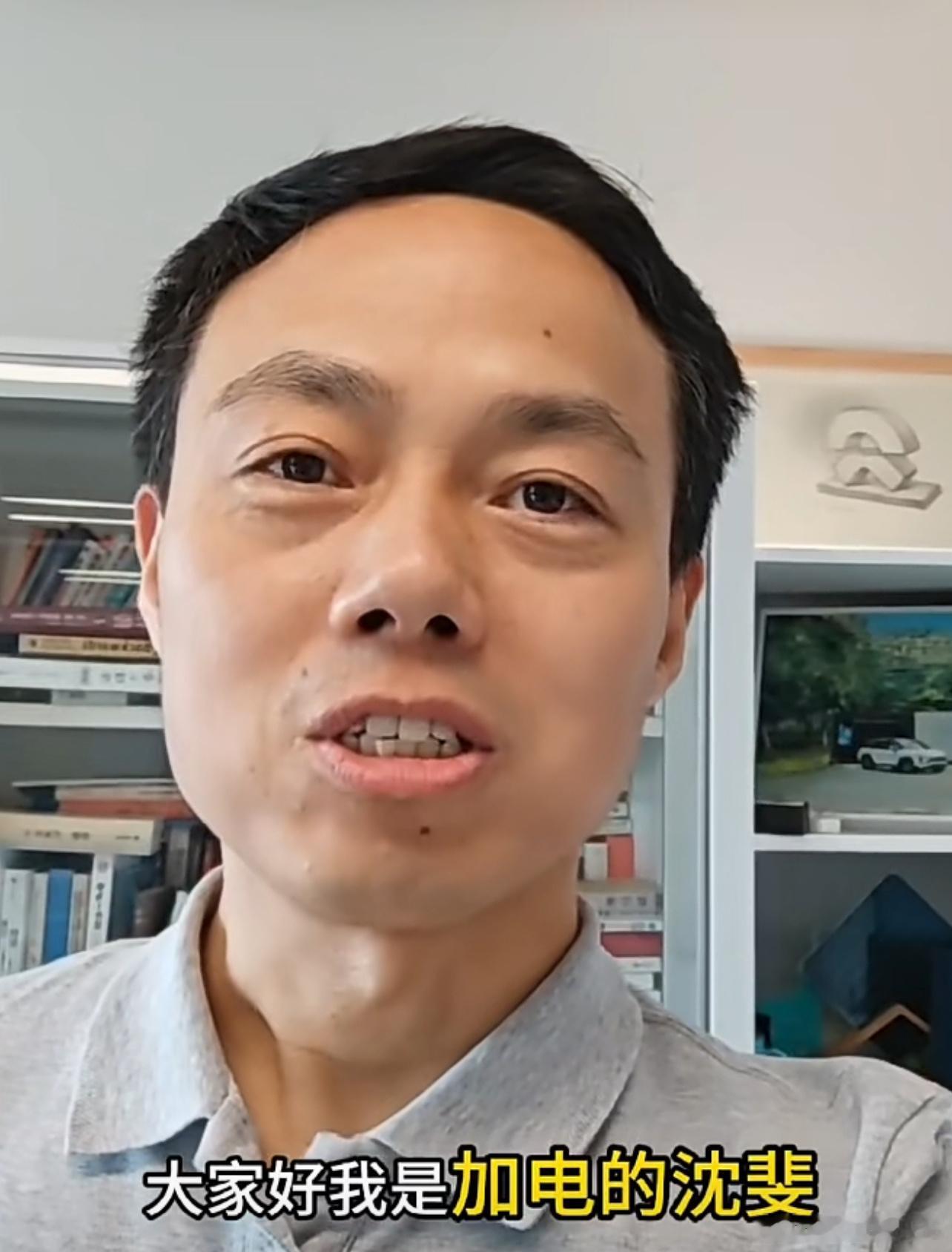 这回大家自信一点：把 nio power 牛逼打在公屏上。为什么宁王搞换电把我看