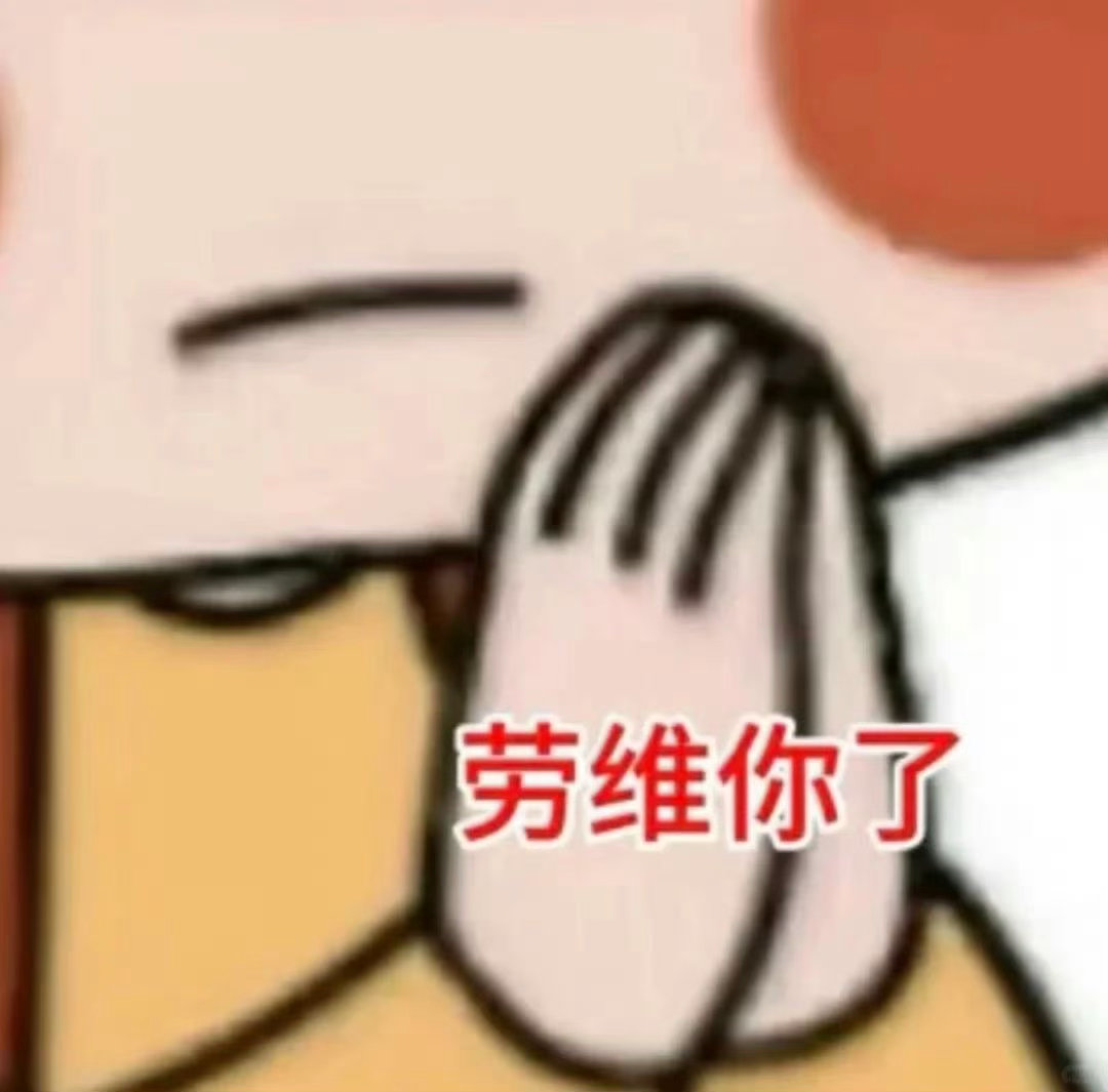 情感 迪丽热巴要代言路虎？更想拥有路虎了。老诚你继续努力工作以及做父母的思想工作