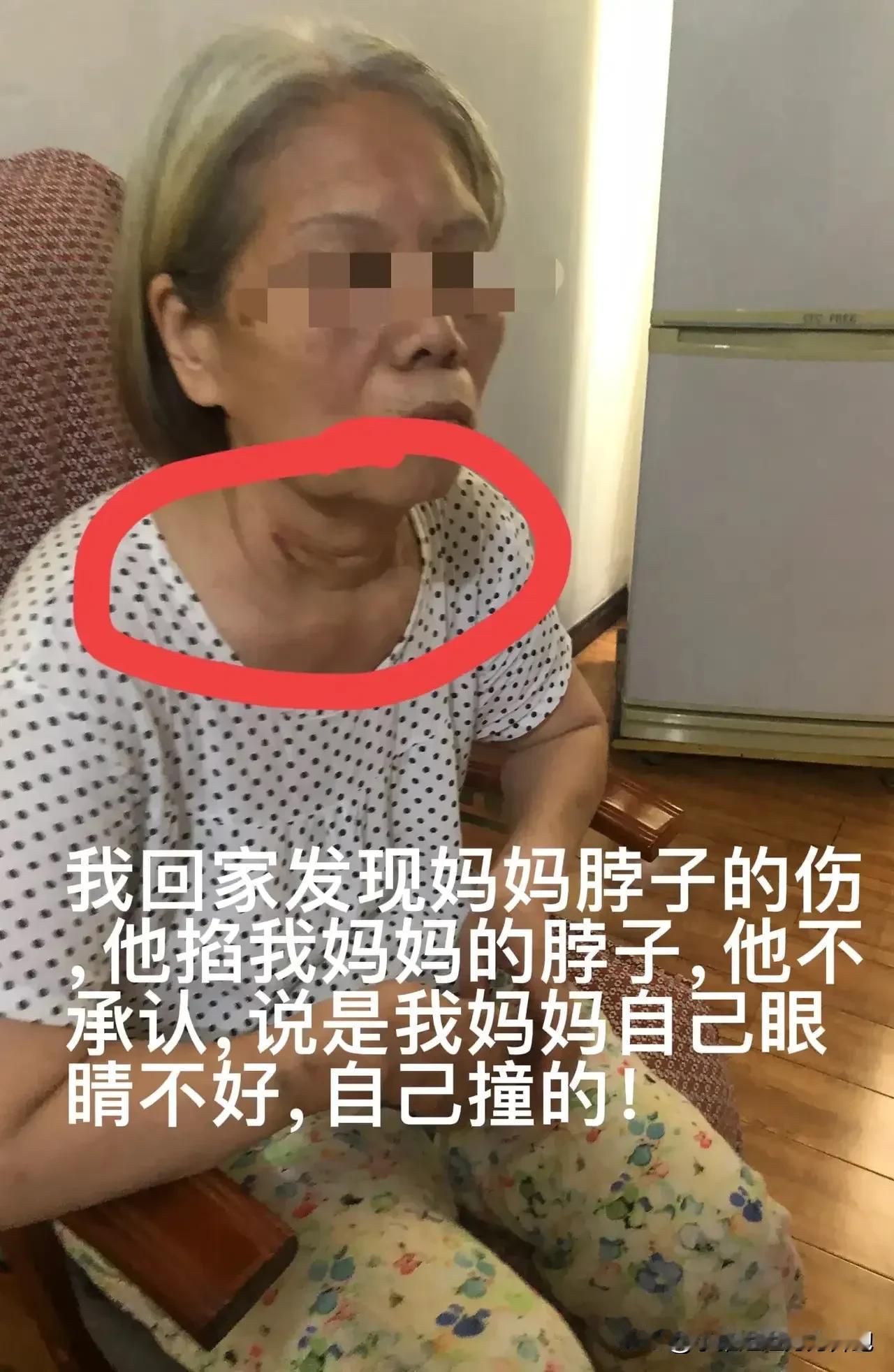 如果你们也有一个极其不争气的妈你们就不会这样说我了！婚姻的主角是她，她坚决不愿意