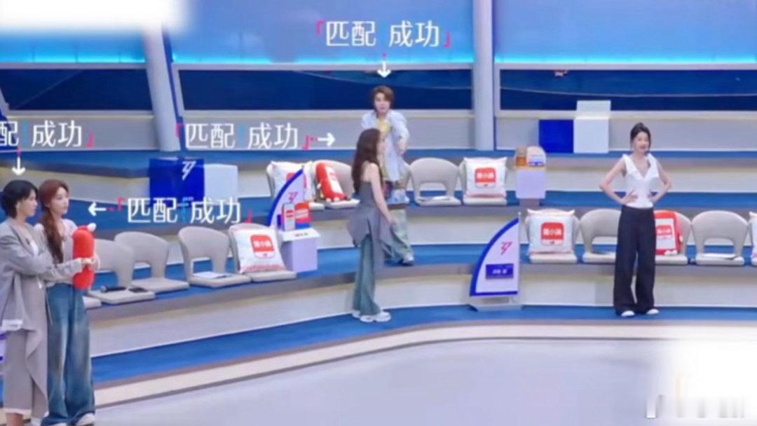 孙怡两次选择陈瑶张月全投陈瑶 孙怡首发和投票全程都选择陈瑶，张月更是把票尽数投给
