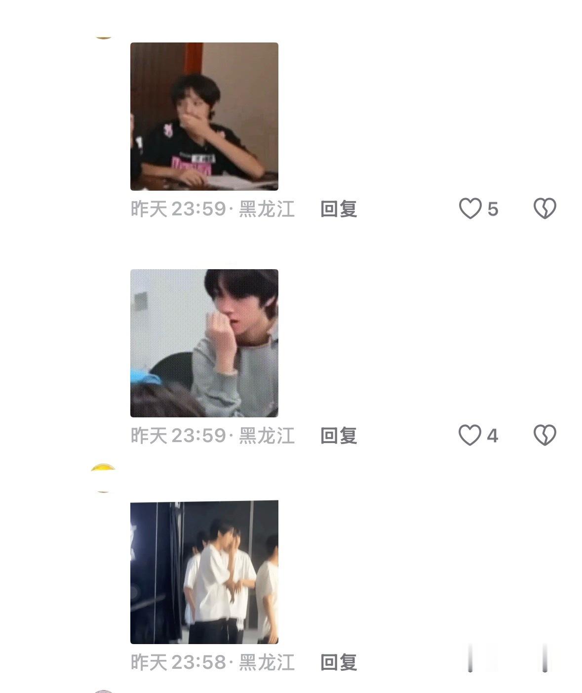 六个不重样 动图发到评论区我编辑到这条上 