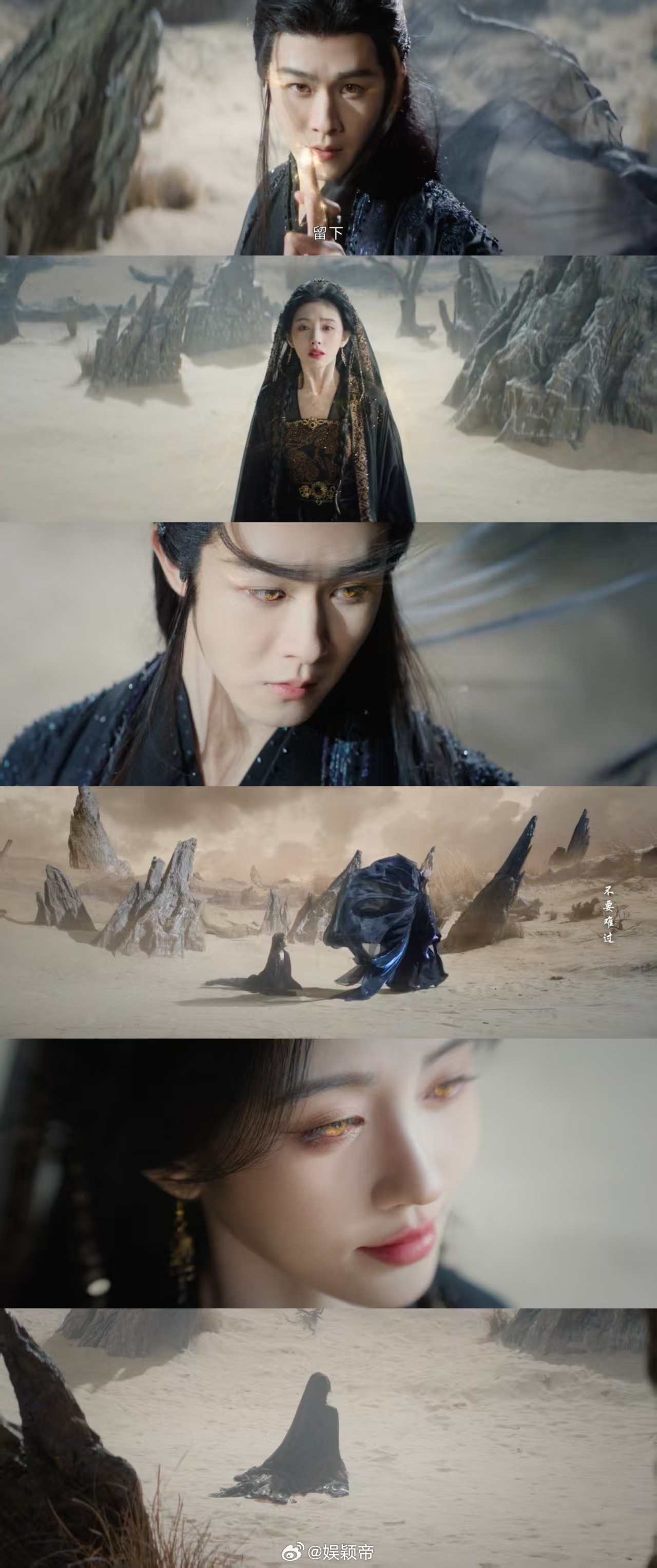 言灵术生效是世界寄露动心的证明 法术生效的瞬间，露芜衣的指尖轻轻颤抖。那不是害怕