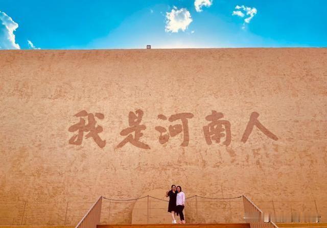 最具良心的超市，胖东来，来自河南
最具良心的企业家，崔培军，出自河南
最具良心的
