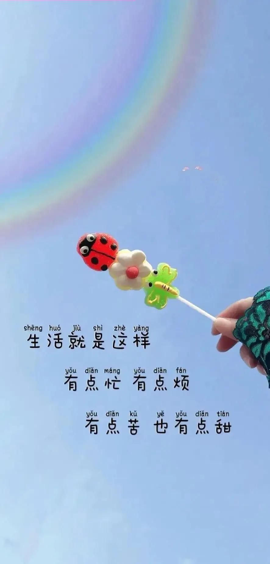 你有没有发现
人到中年以后
有的子女
对父母冷淡和不耐烦
甚至有时态度生硬无理
