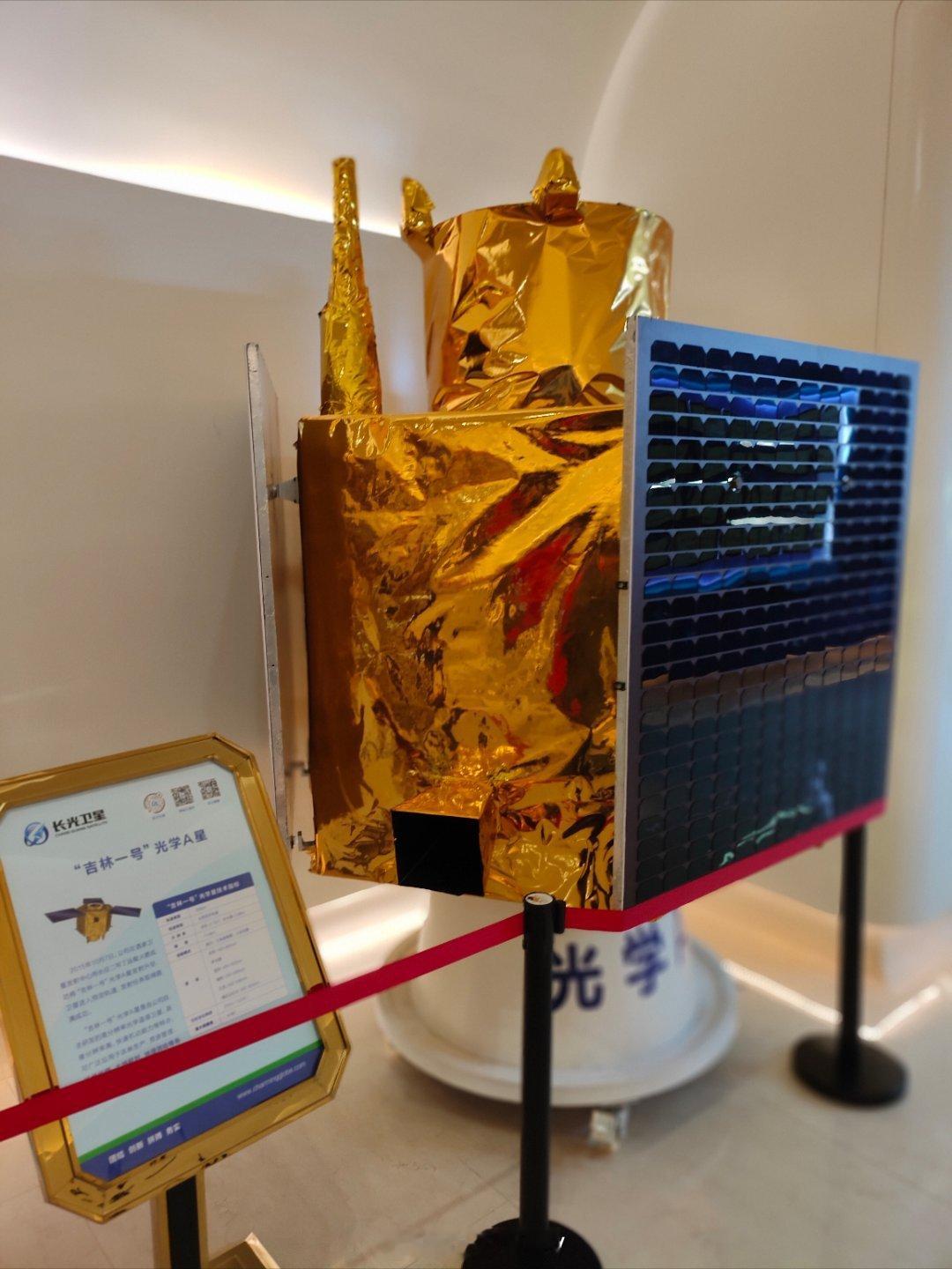 从长光卫星看中国卫星的进步！图一是第一代长光卫星，吉林一号光学A星；这颗卫星20