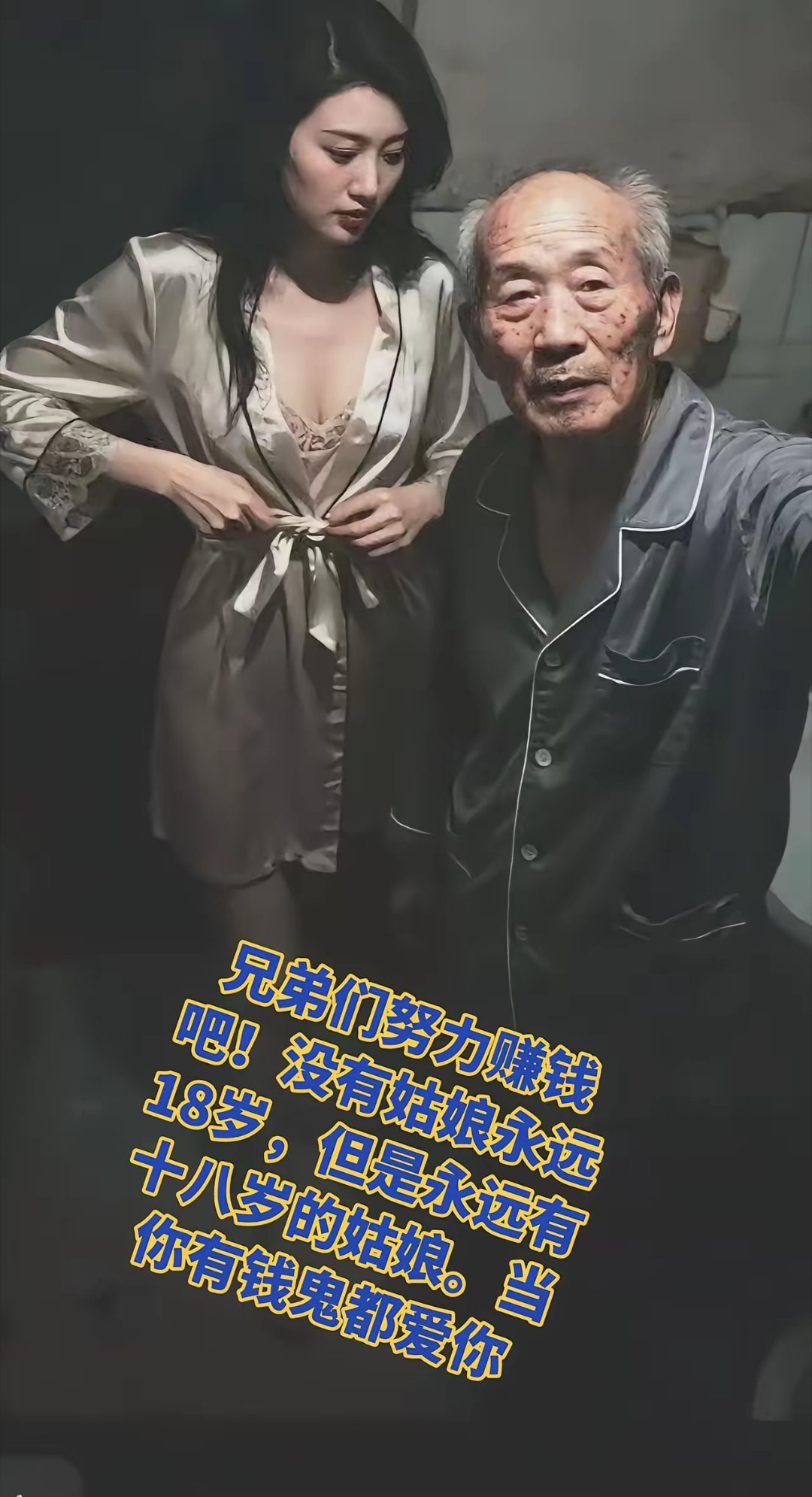 还得大爷...唉，努力搬砖！每天早起打卡 ​​​