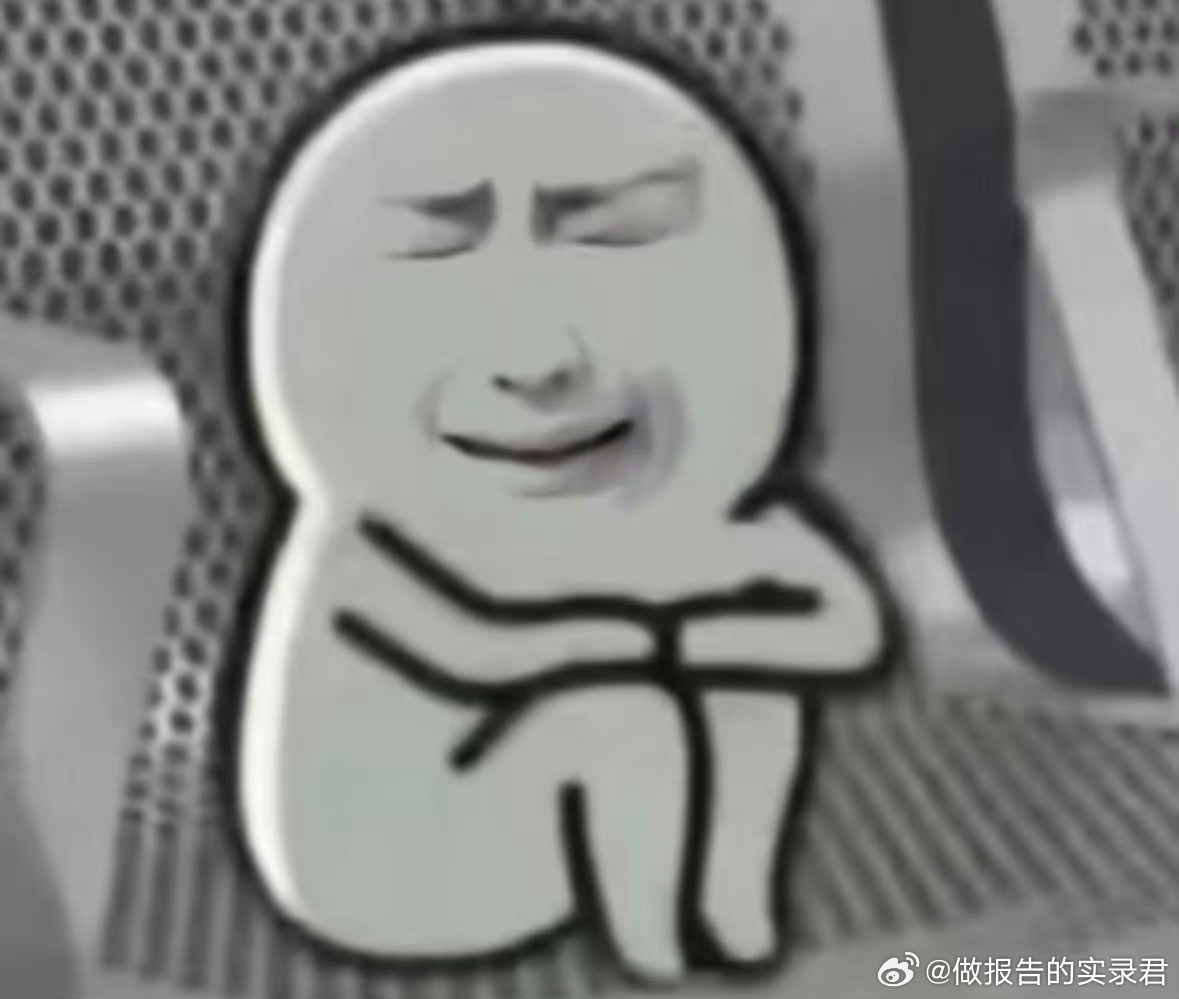 当我意识到自己其实大部分时间都在公司，只是抽空拜访一下自己家时： ​​​