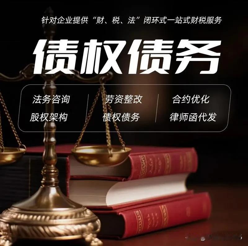 民间借贷对社会的危害，法律应规范放贷行为与维护公平正义！
在民间借贷领域，近年来