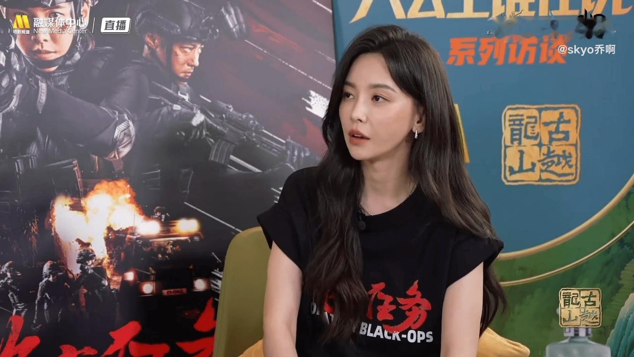 于文文六公主专访于文文自曝小时候是假小子 六公主专访深挖角色缘分，于文文儿时痴迷