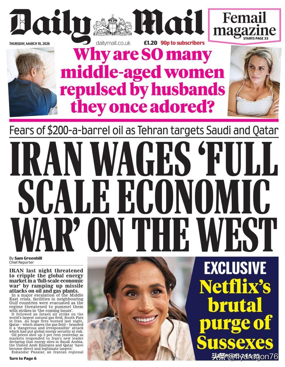 《每日邮报》正试图通过渲染伊朗可能对西方发动“全面经济战”的前景，在英国国内制造