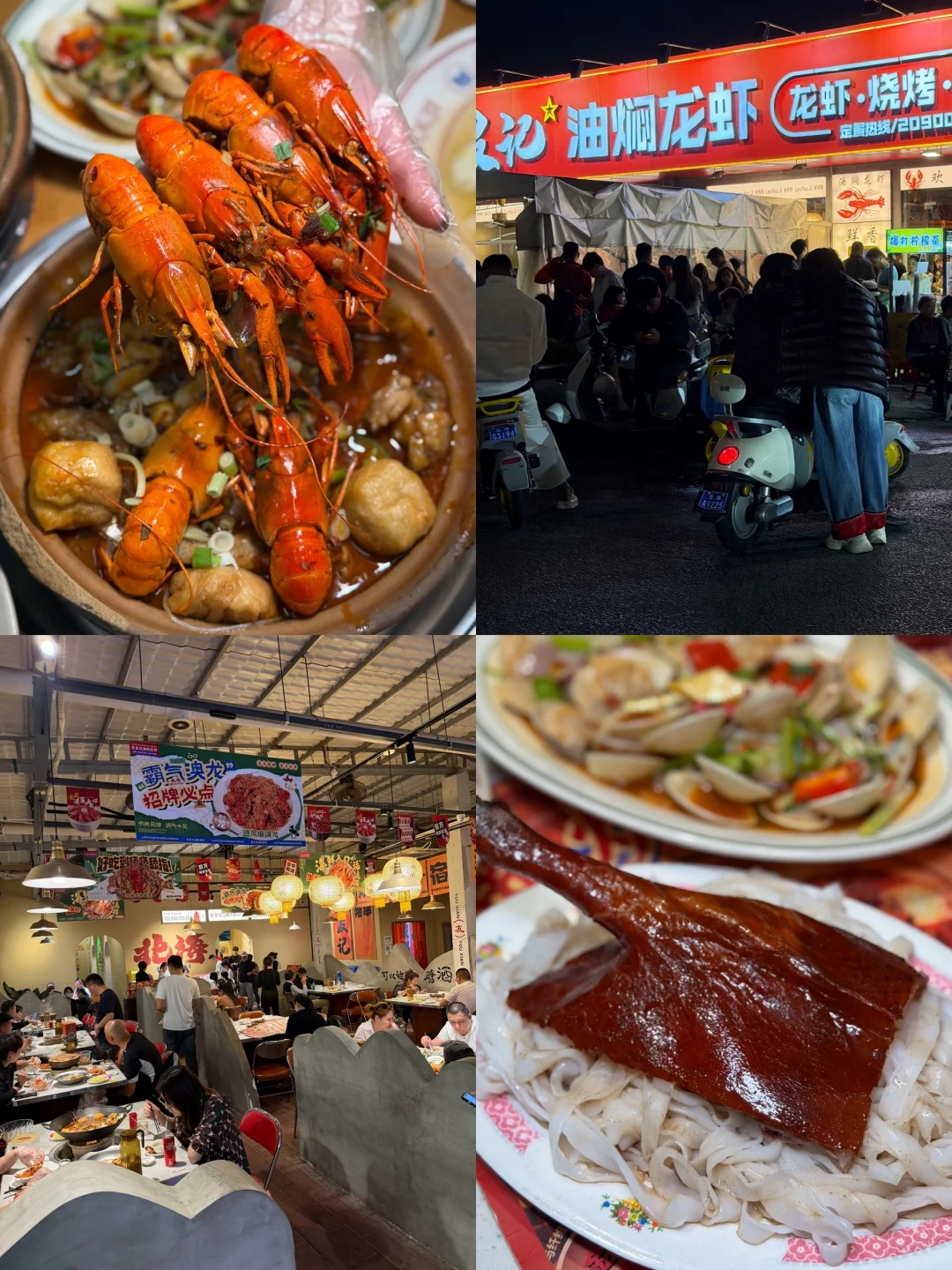 求求了🤪来3次都排不上队吃！