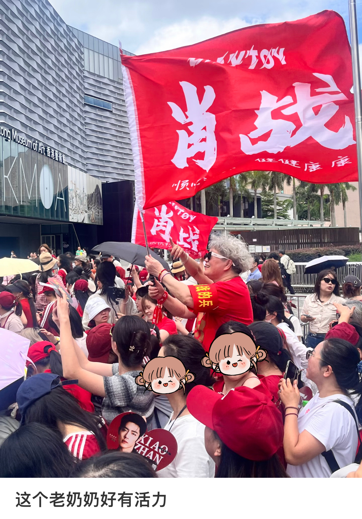 谁理想的老年生活 