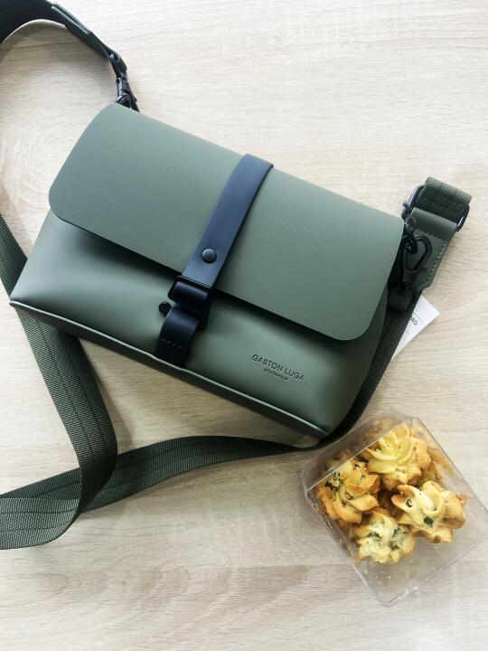 放假了，背个邮差包去郊游吧