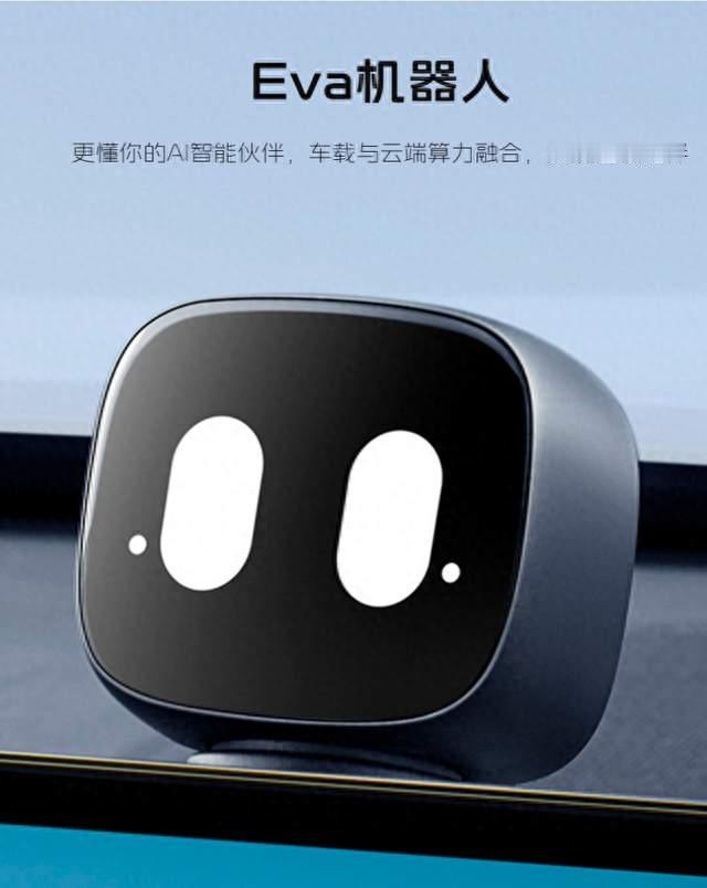 - NOMI等了九年，2026年机器人才集体爆发，淘宝卖到1万+件
