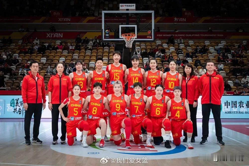 中国女篮提前晋级2024巴黎奥运会正赛！

在今天下午，中国女篮不敌法国之后，在