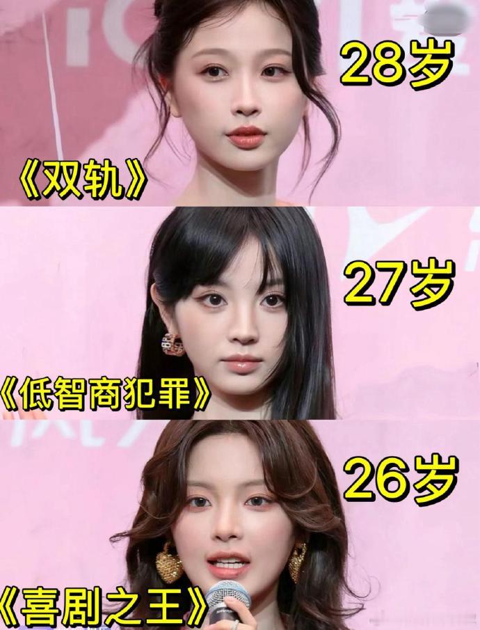 这么看95花真的不赖  