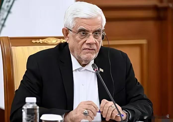 伊朗第一副总统消息
4月20日，伊朗第一副总统阿雷夫放出一句狠话：海上封锁不解除