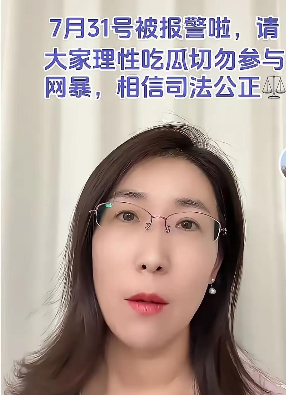 问了律师朋友，他说朱女士想让男方出女儿大学学费和生活费，这事有难度。
就3个原因