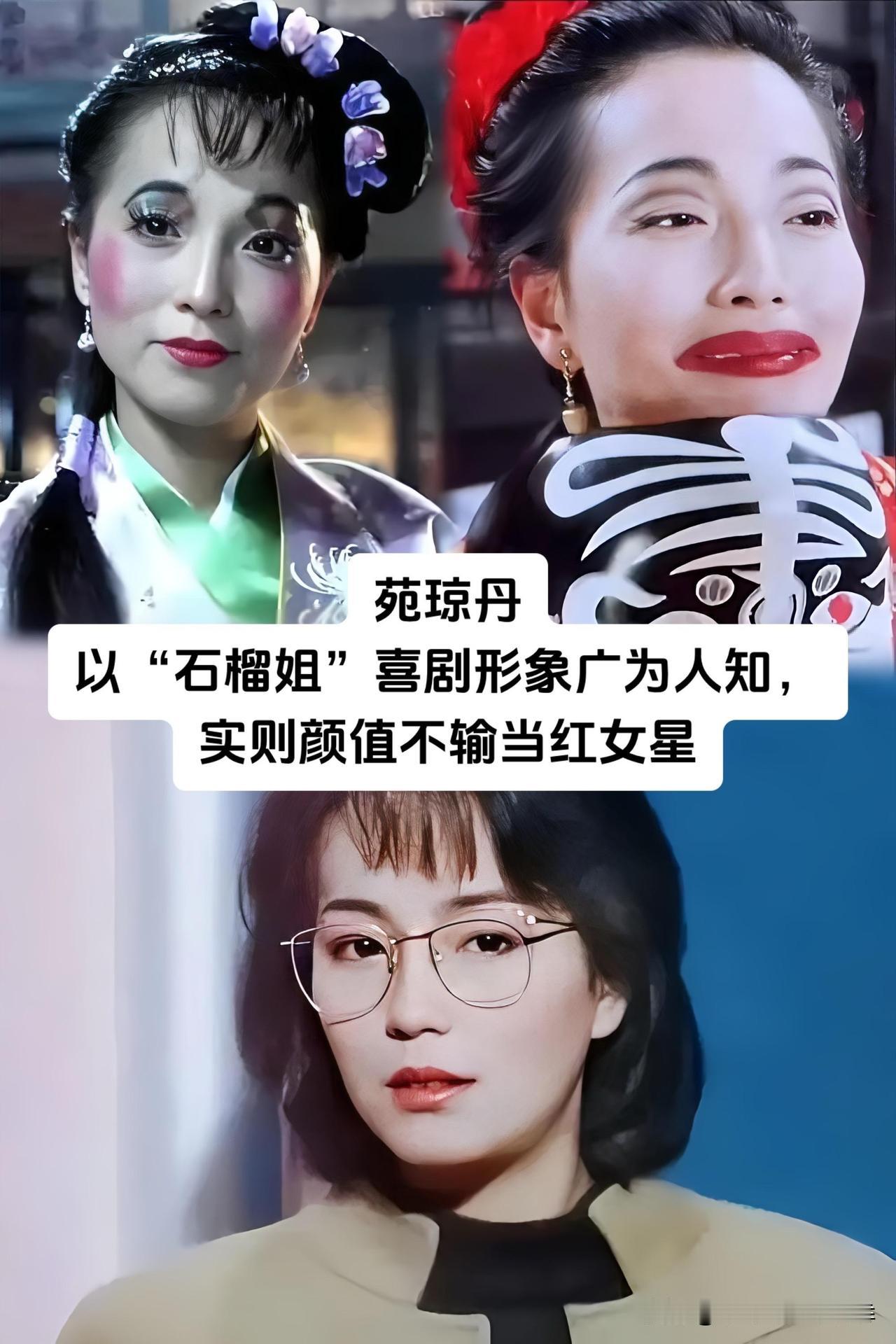 沈腾、马丽、周星驰这些为了喜剧甘愿放下身段“扮丑”的演员，年轻时的颜值惊艳到我完