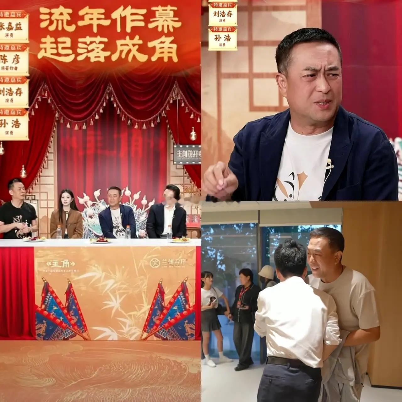 为什么从不上直播间的张嘉译都愿意上董宇辉直播间宣传原因其实很简单，因为董宇辉这个