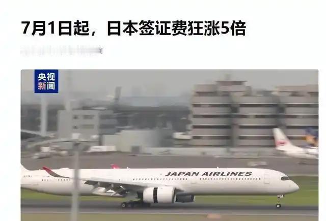 再过不到三个月，2026 年爱知亚运会就要正式开幕了。可作为东道主的日本，没忙着