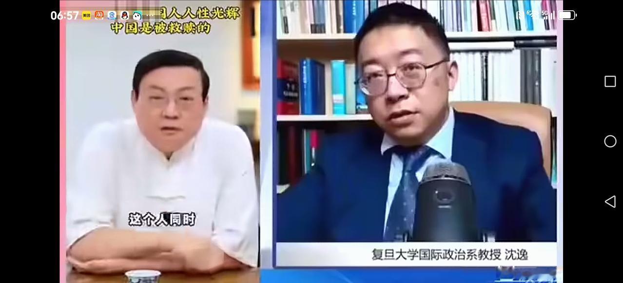 【南京照相馆的真实性】
一部电影（南京照相馆）描述了照相馆里的小学徒如何把揭露日
