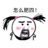 郑春热说科技