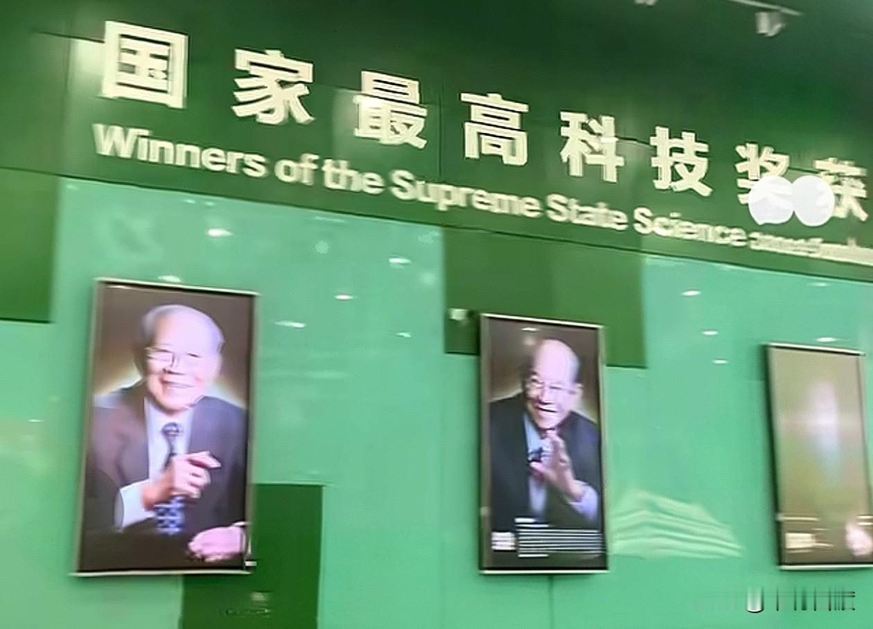 注意这是假新闻！
特意问了豆包，这是假新闻。
最近，网传“全国公共场所一律禁止张