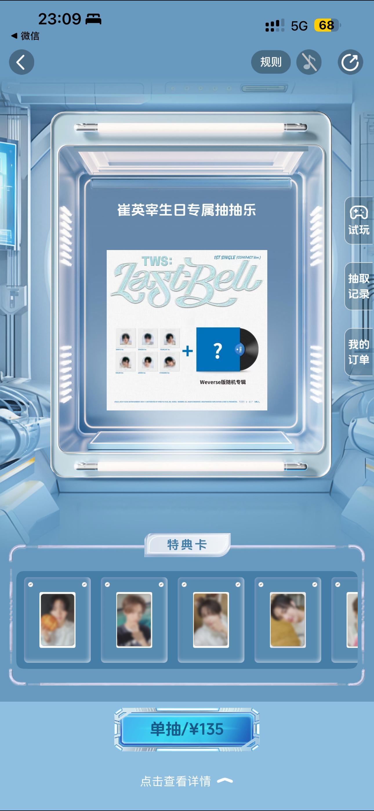 yzy您？ 