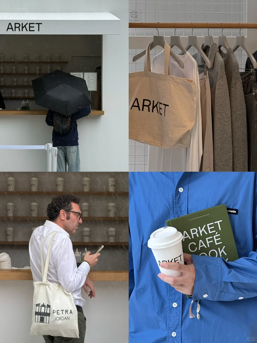 在静安寺喝到ARKET咖啡了☕️